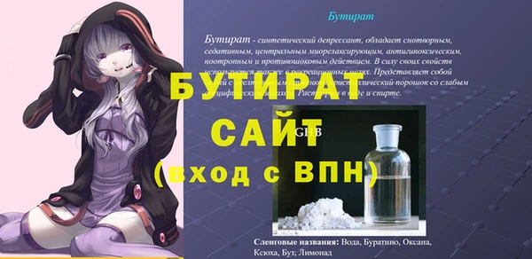 хмурый Абдулино