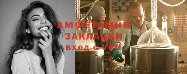 хмурый Абдулино