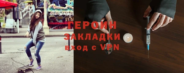хмурый Абдулино