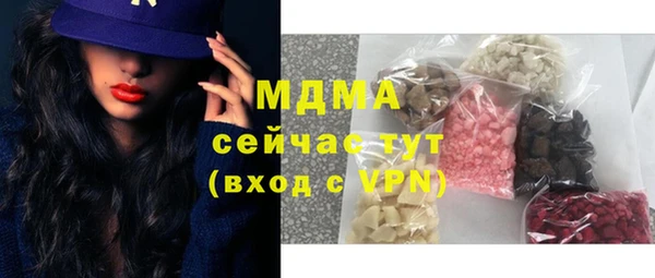 хмурый Абдулино