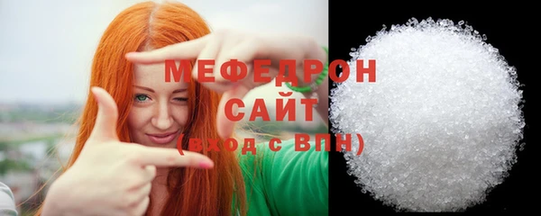 MDMA Надым