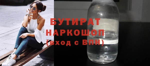 хмурый Абдулино