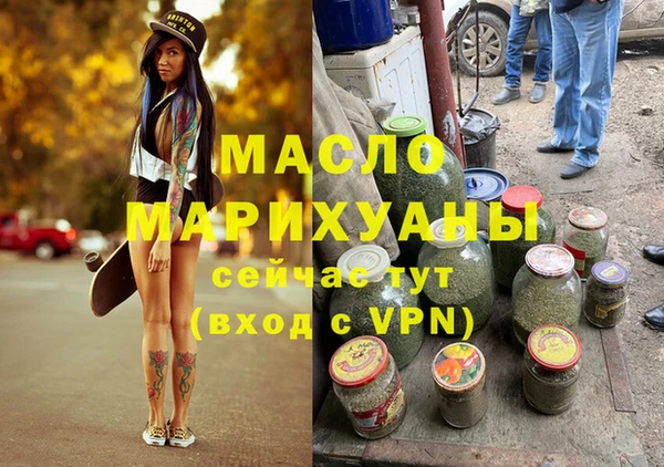 не бодяженный Абинск