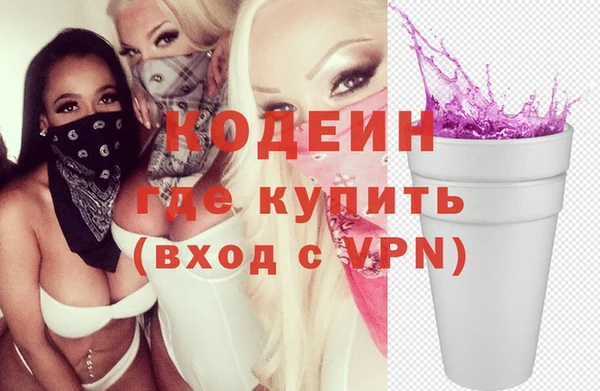 a pvp Абаза