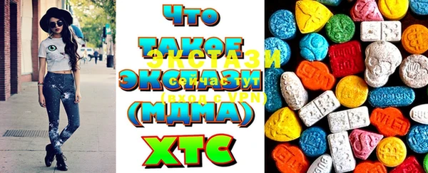 не бодяженный Абинск