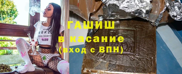 хмурый Абдулино
