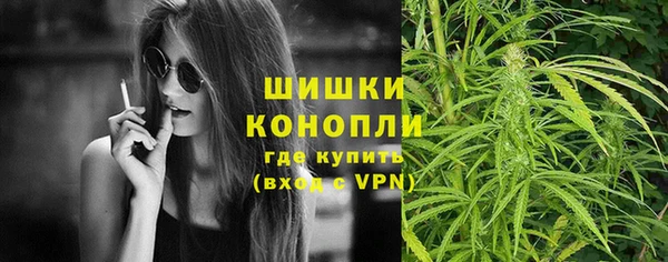 хмурый Абдулино