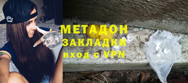 a pvp Абаза