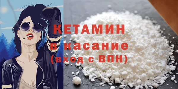 хмурый Абдулино