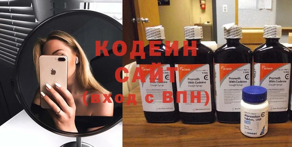 не бодяженный Абинск