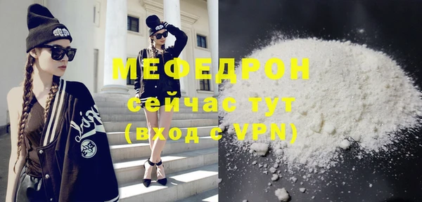 a pvp Абаза