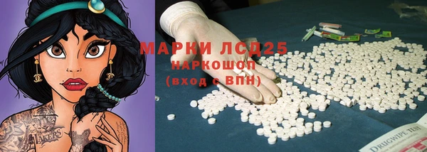 не бодяженный Абинск