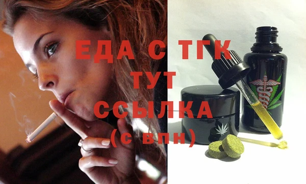 a pvp Абаза
