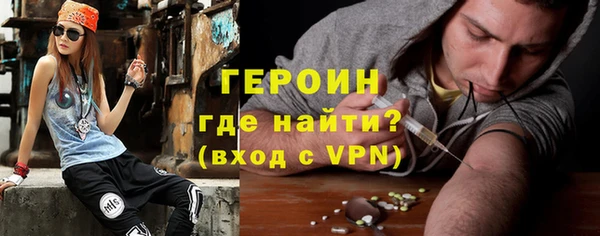 хмурый Абдулино