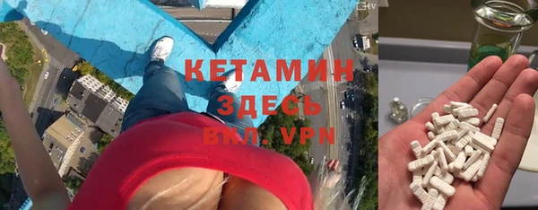 a pvp Абаза