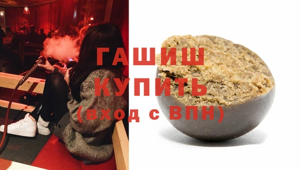 хмурый Абдулино