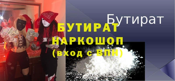 хмурый Абдулино