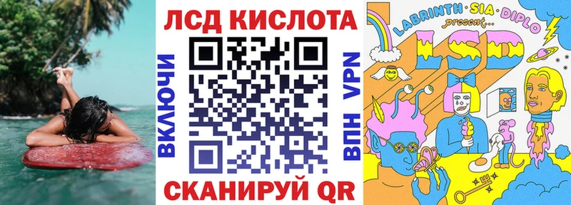 купить наркотик  Усть-Катав  Марки NBOMe 1500мкг 