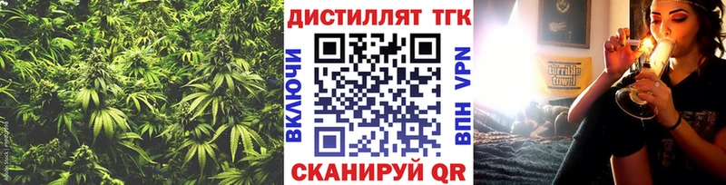 кракен зеркало Усть-Катав ТГК гашишное масло